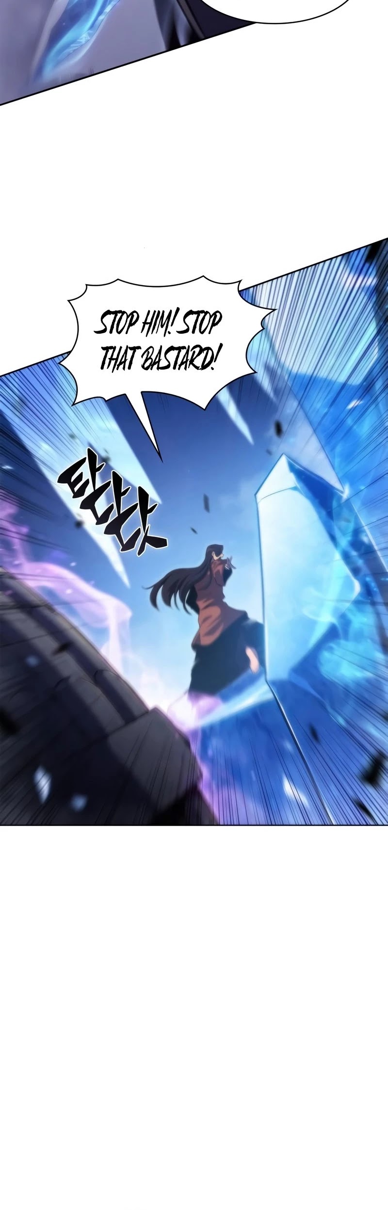 Solo Max-Level Newbie Chapter 46 page 46 - Chapter 46