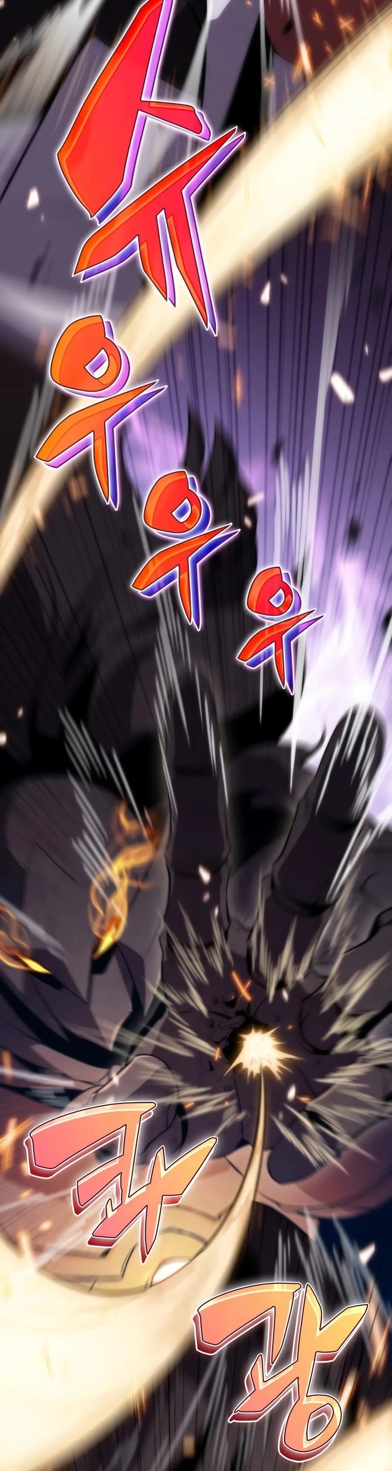 Solo Max-Level Newbie Chapter 46 page 54 - Chapter 46