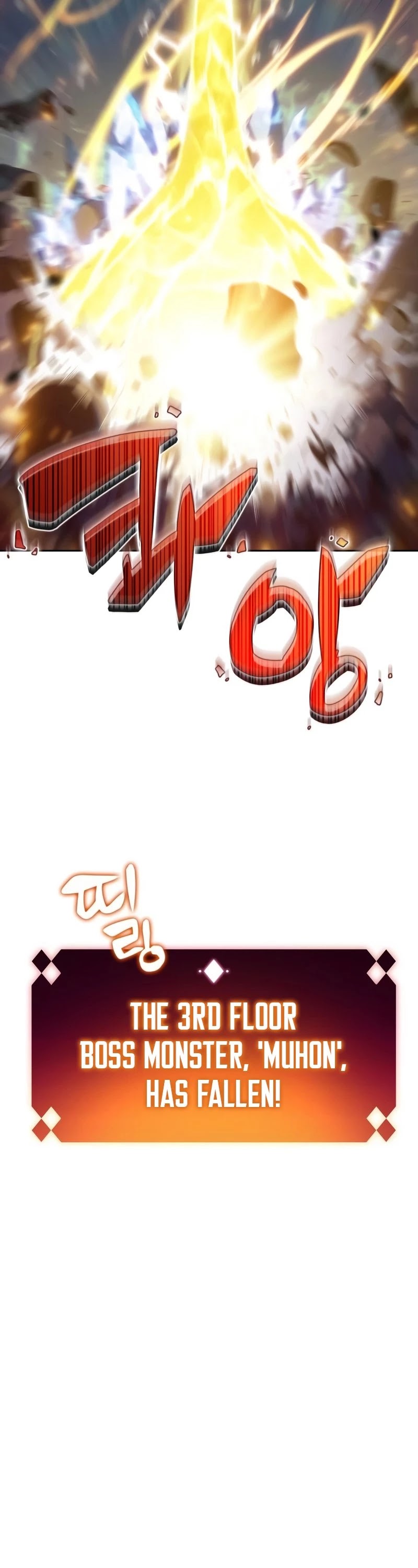 Solo Max-Level Newbie Chapter 46 page 62 - Chapter 46