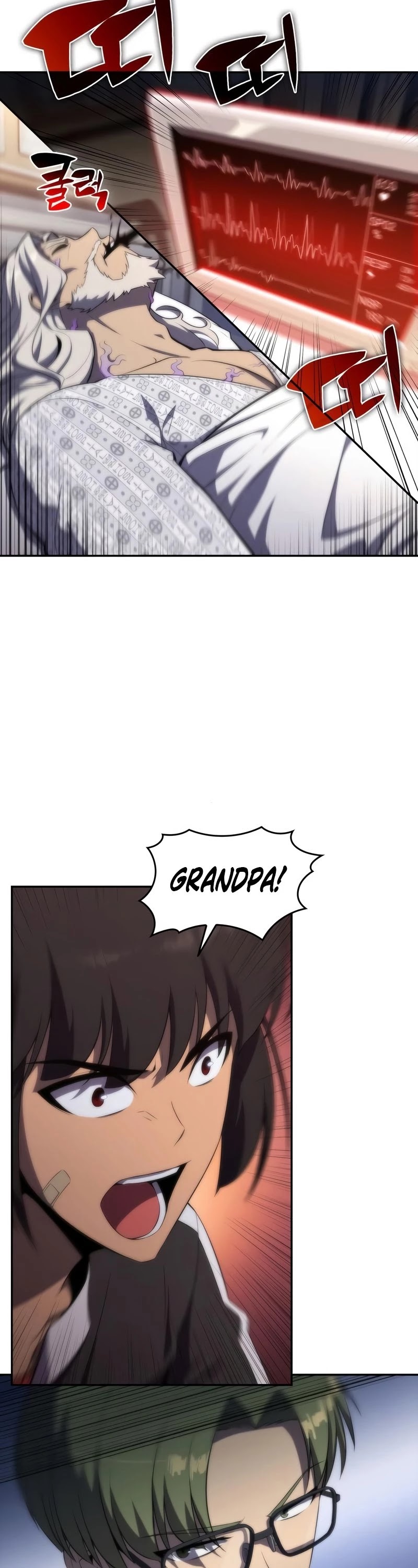 Solo Max-Level Newbie Chapter 48 page 4 - Chapter 48