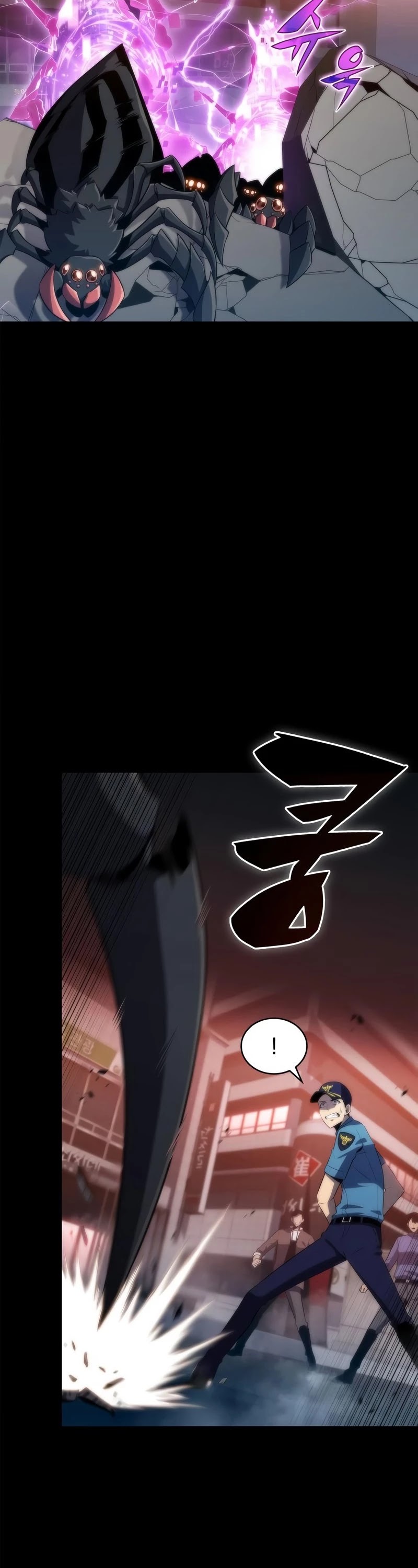 Solo Max-Level Newbie Chapter 48 page 53 - Chapter 48