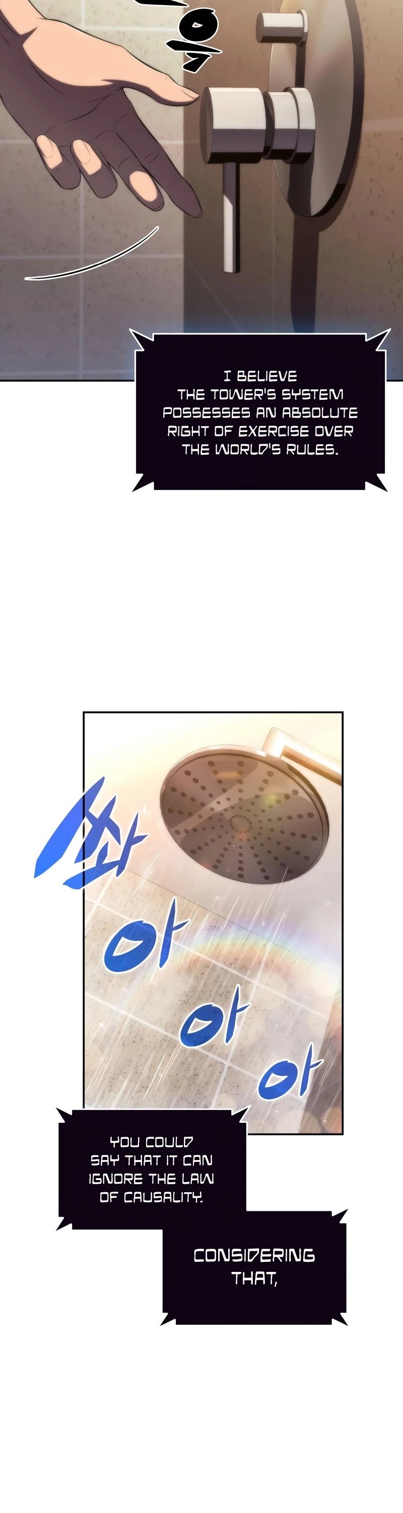 Solo Max-Level Newbie Chapter 49 page 57 - Chapter 49