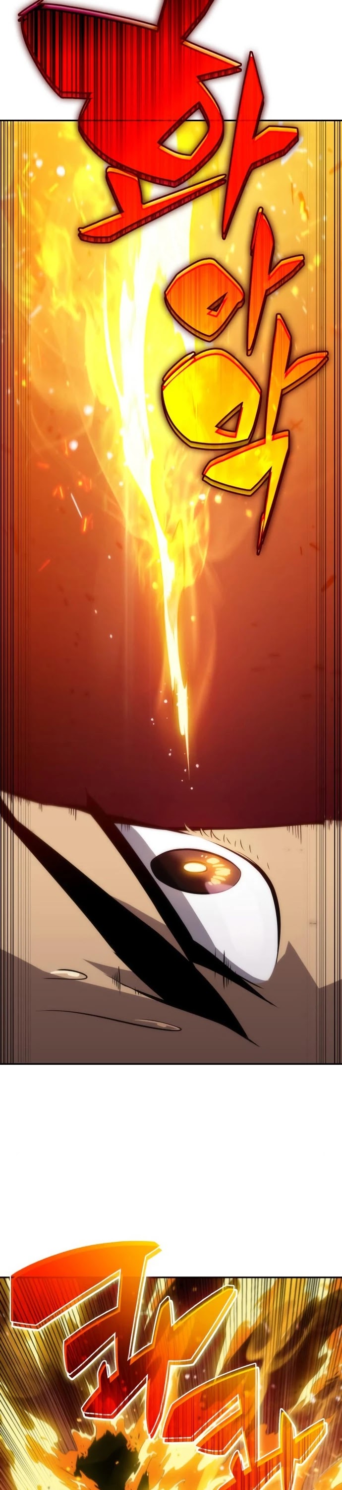 Solo Max-Level Newbie Chapter 5 page 20 - Chapter 5