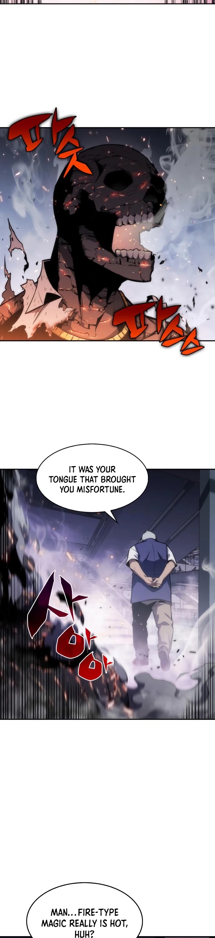 Solo Max-Level Newbie Chapter 5 page 22 - Chapter 5