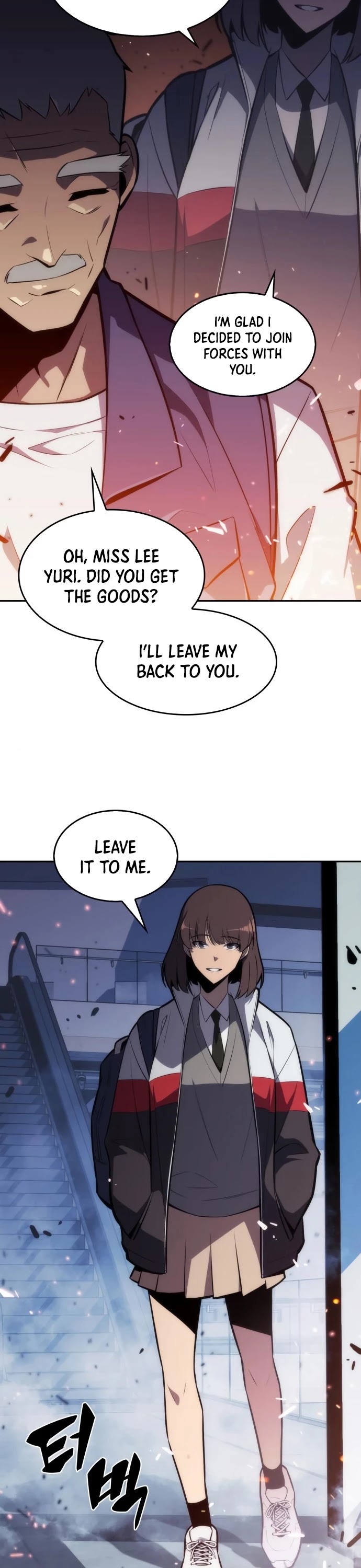 Solo Max-Level Newbie Chapter 5 page 23 - Chapter 5