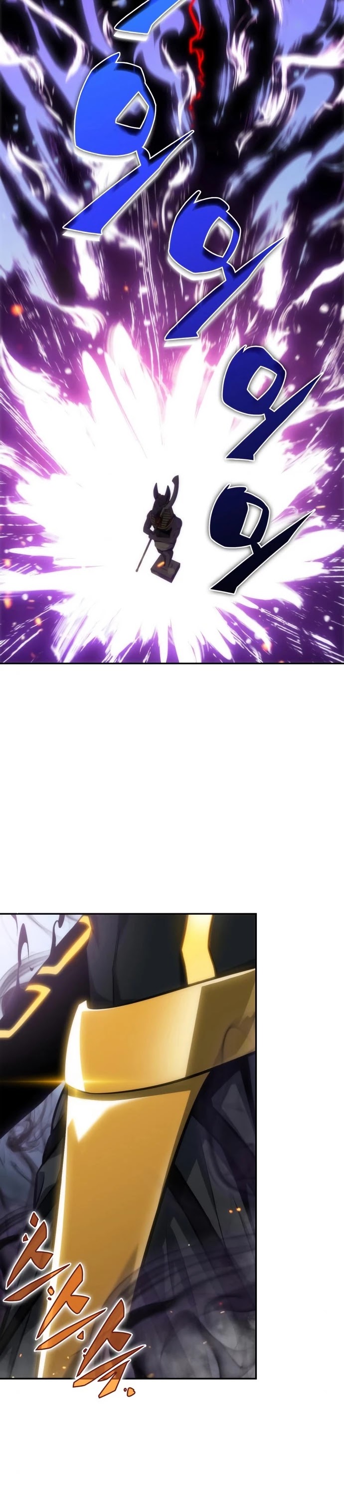 Solo Max-Level Newbie Chapter 5 page 26 - Chapter 5
