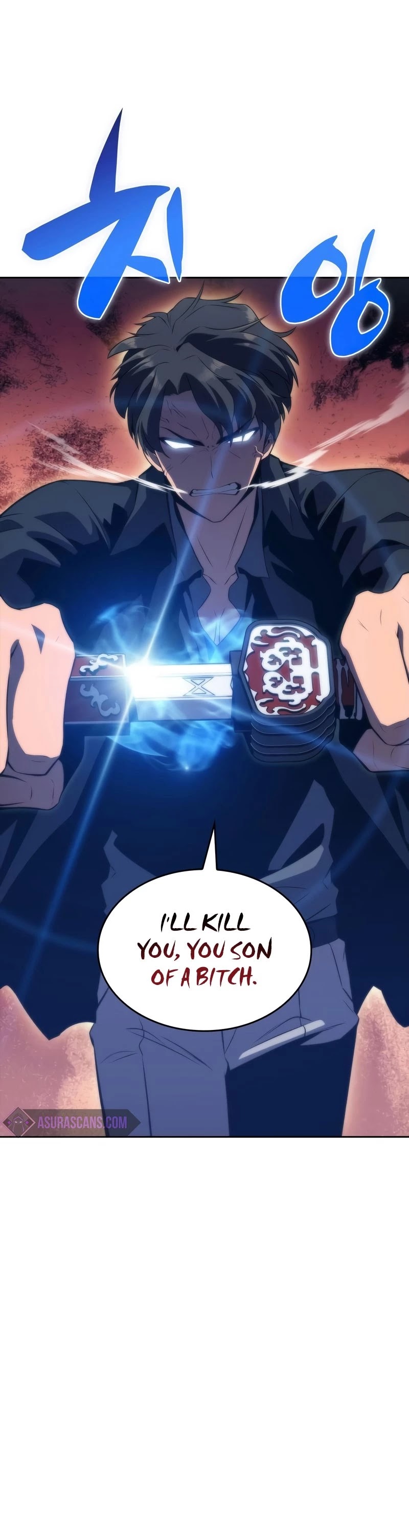 Solo Max-Level Newbie Chapter 50 page 26 - Chapter 50