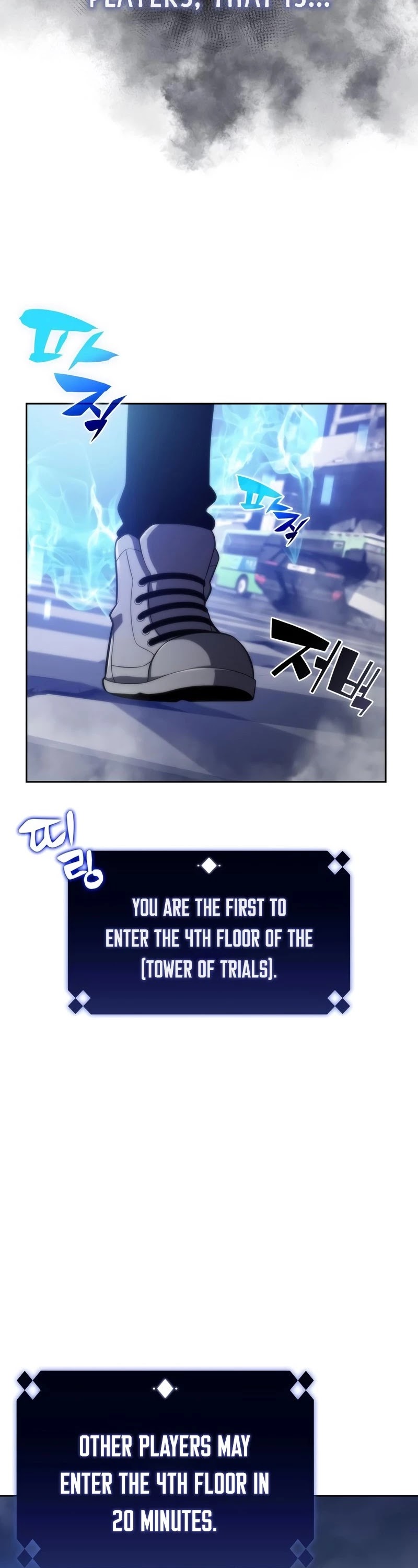 Solo Max-Level Newbie Chapter 50 page 5 - Chapter 50