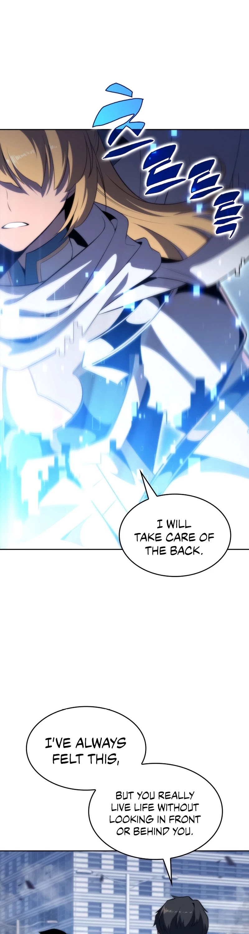 Solo Max-Level Newbie Chapter 51 page 23 - Chapter 51