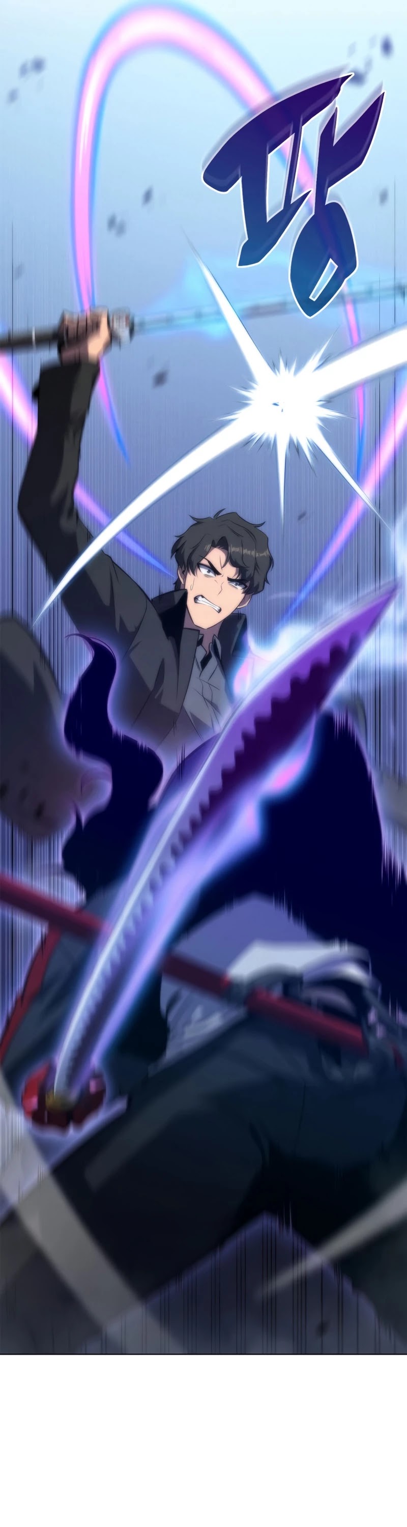 Solo Max-Level Newbie Chapter 51 page 46 - Chapter 51