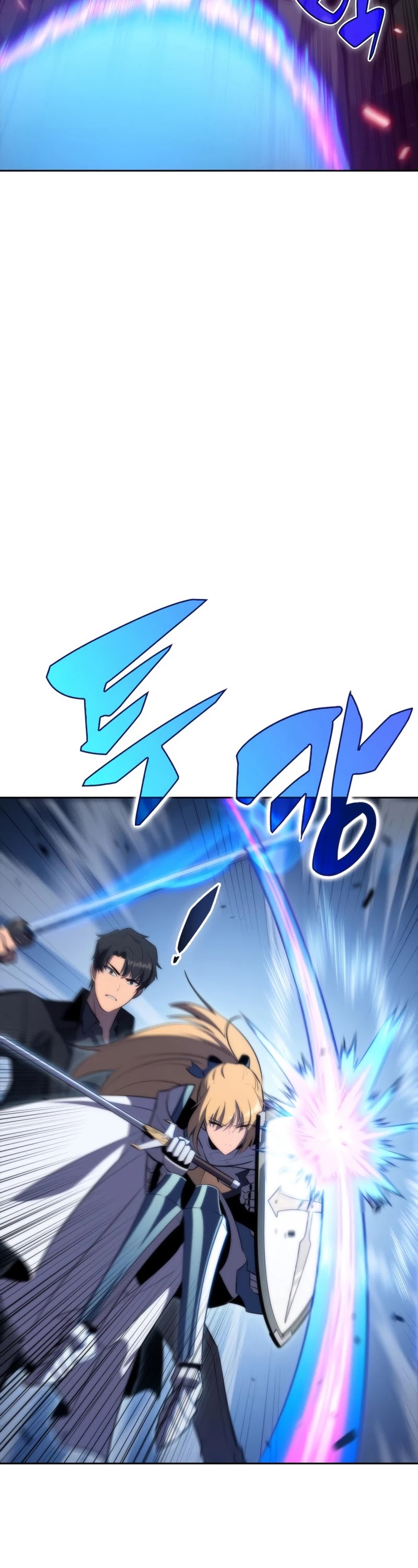 Solo Max-Level Newbie Chapter 51 page 48 - Chapter 51