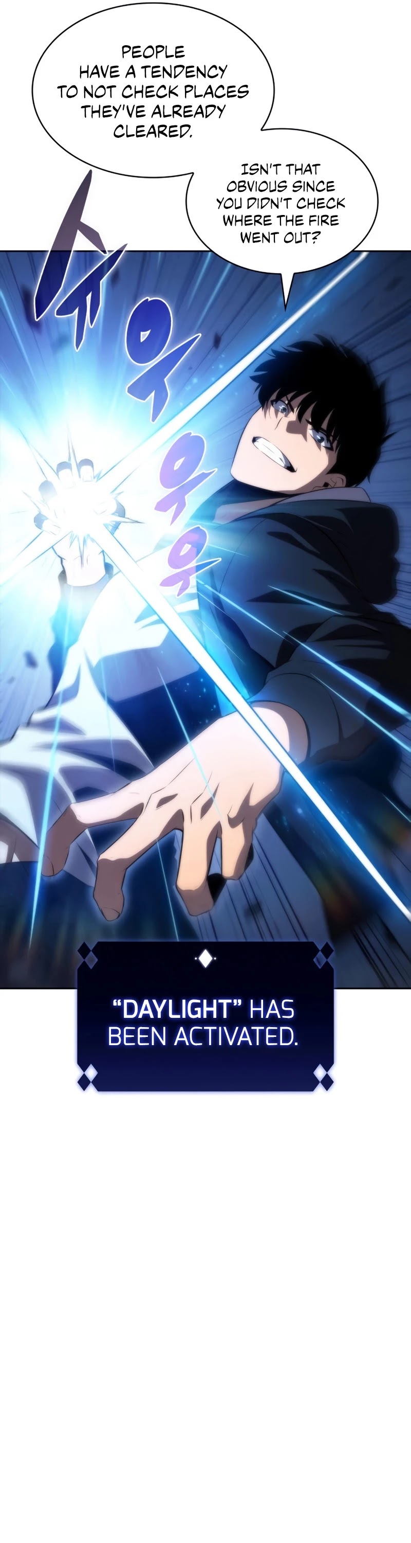 Solo Max-Level Newbie Chapter 51 page 58 - Chapter 51