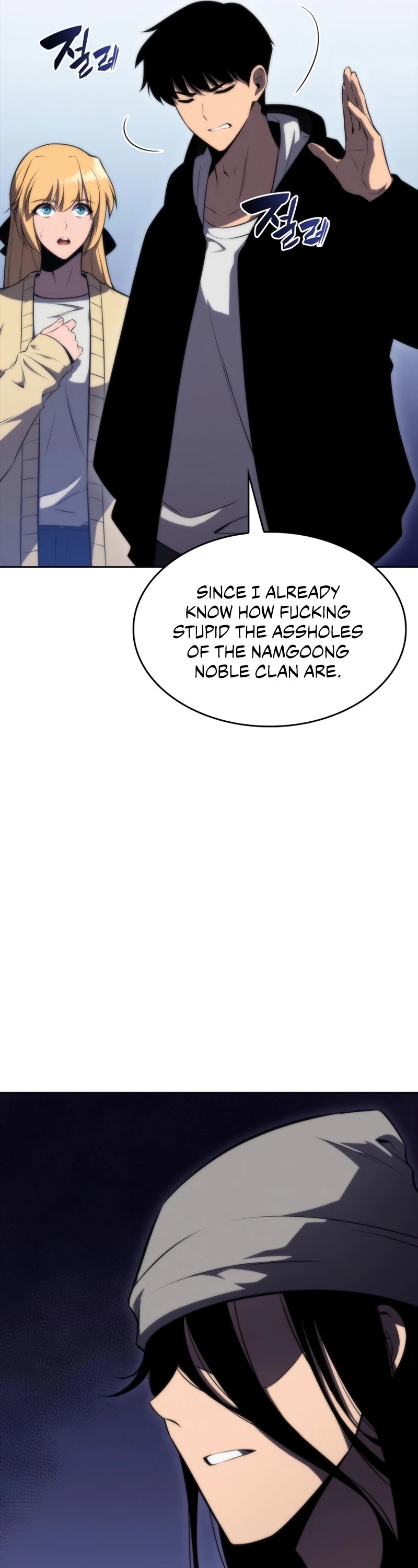 Solo Max-Level Newbie Chapter 51 page 6 - Chapter 51