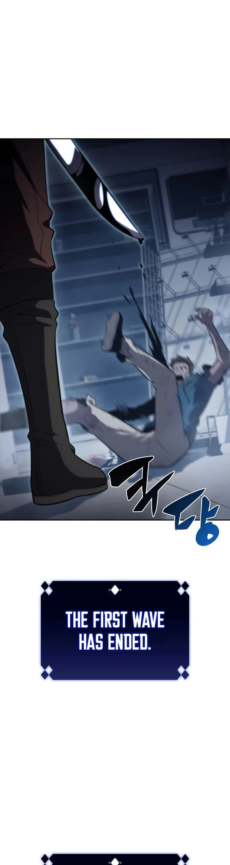 Solo Max-Level Newbie Chapter 53 page 2 - Chapter 53