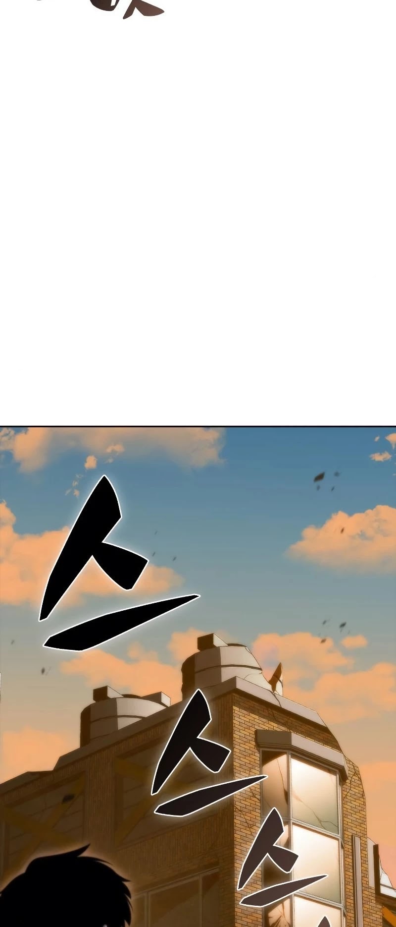 Solo Max-Level Newbie Chapter 53 page 36 - Chapter 53