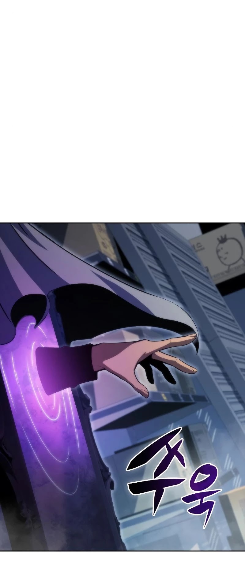 Solo Max-Level Newbie Chapter 53 page 45 - Chapter 53