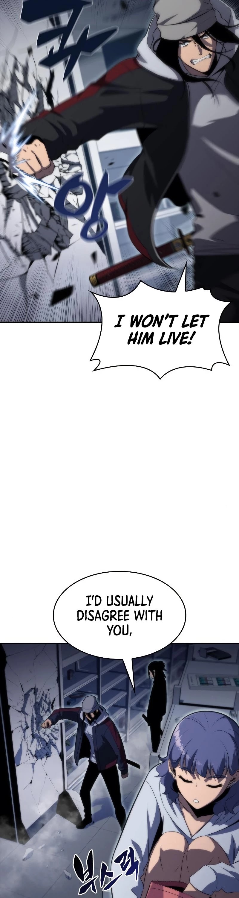 Solo Max-Level Newbie Chapter 53 page 48 - Chapter 53