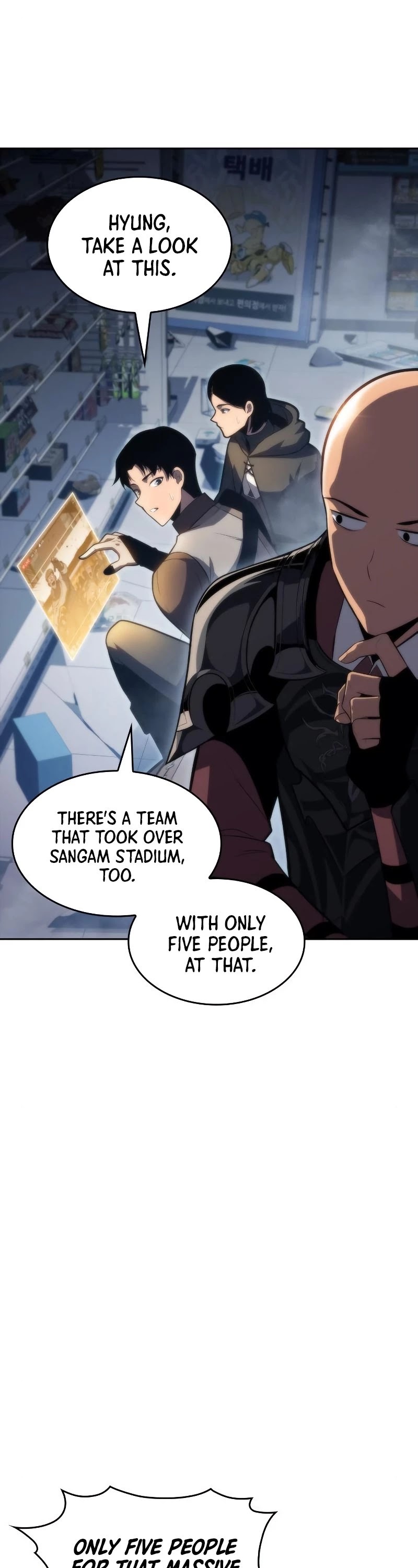Solo Max-Level Newbie Chapter 53 page 7 - Chapter 53