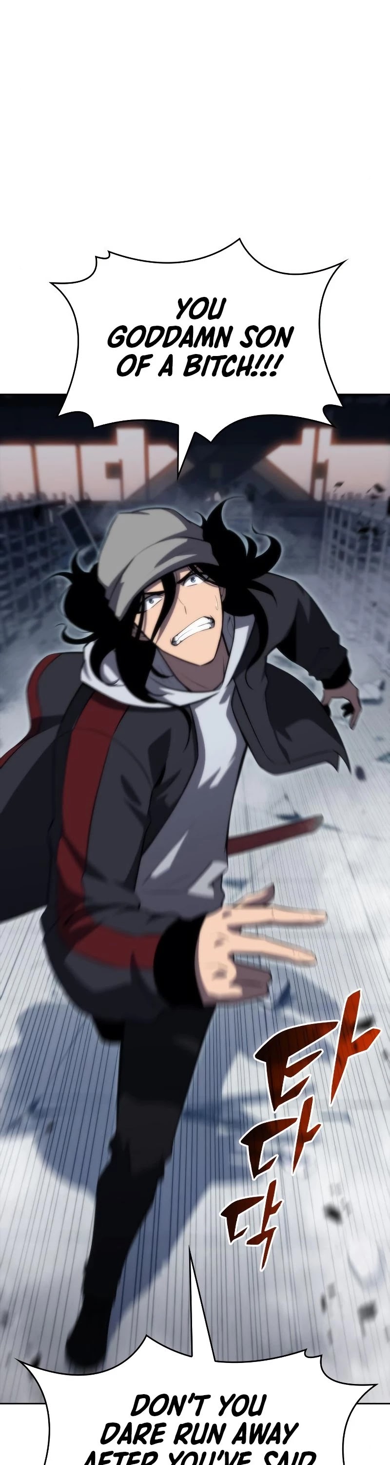 Solo Max-Level Newbie Chapter 53 page 72 - Chapter 53