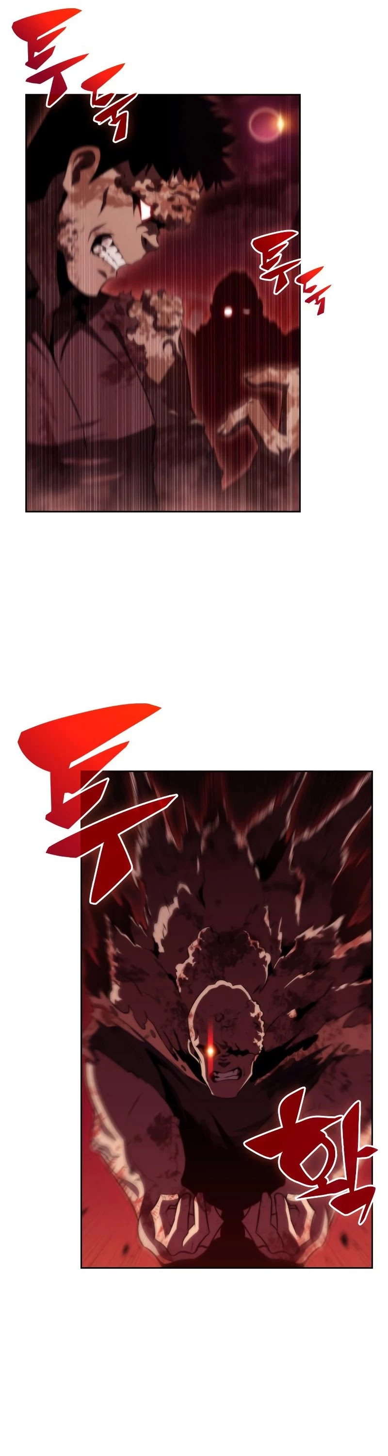 Solo Max-Level Newbie Chapter 54 page 10 - Chapter 54: Mother of the Dead, 'Pendariel' (1)