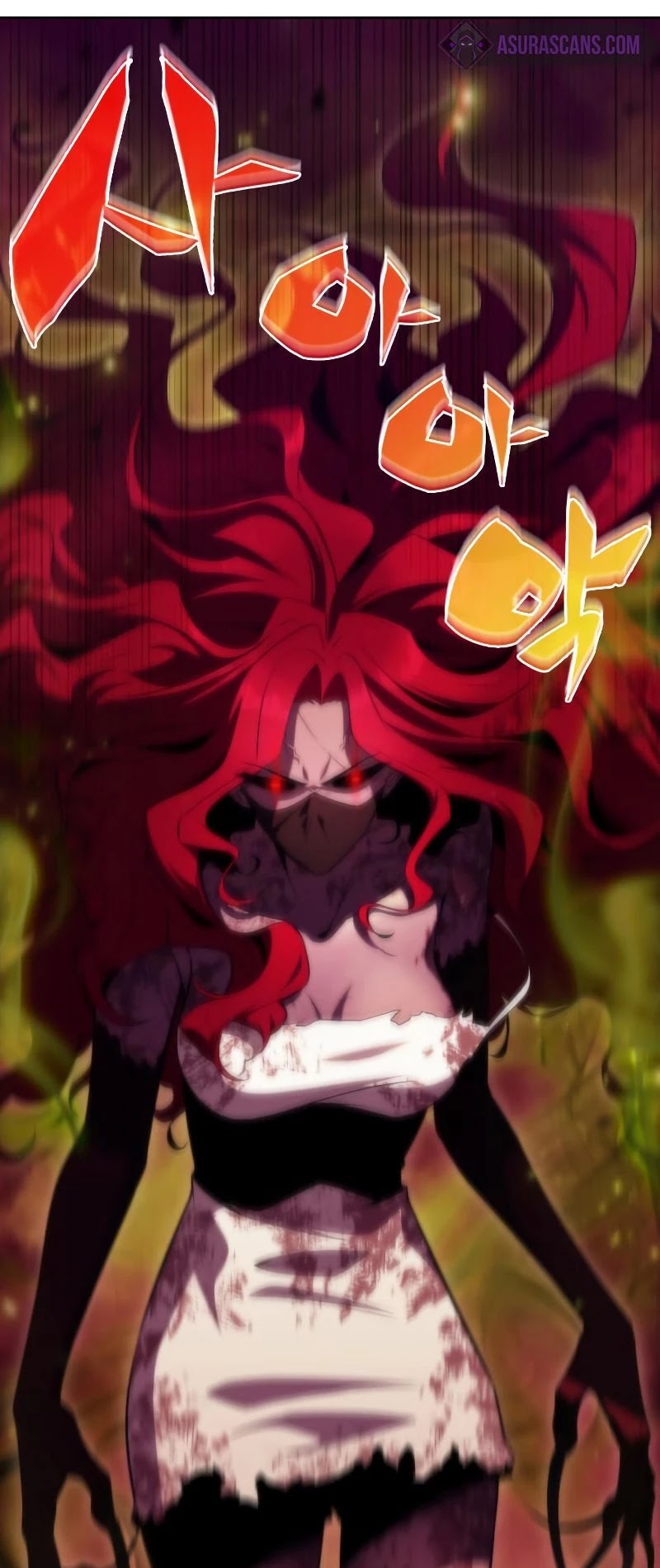 Solo Max-Level Newbie Chapter 54 page 16 - Chapter 54: Mother of the Dead, 'Pendariel' (1)
