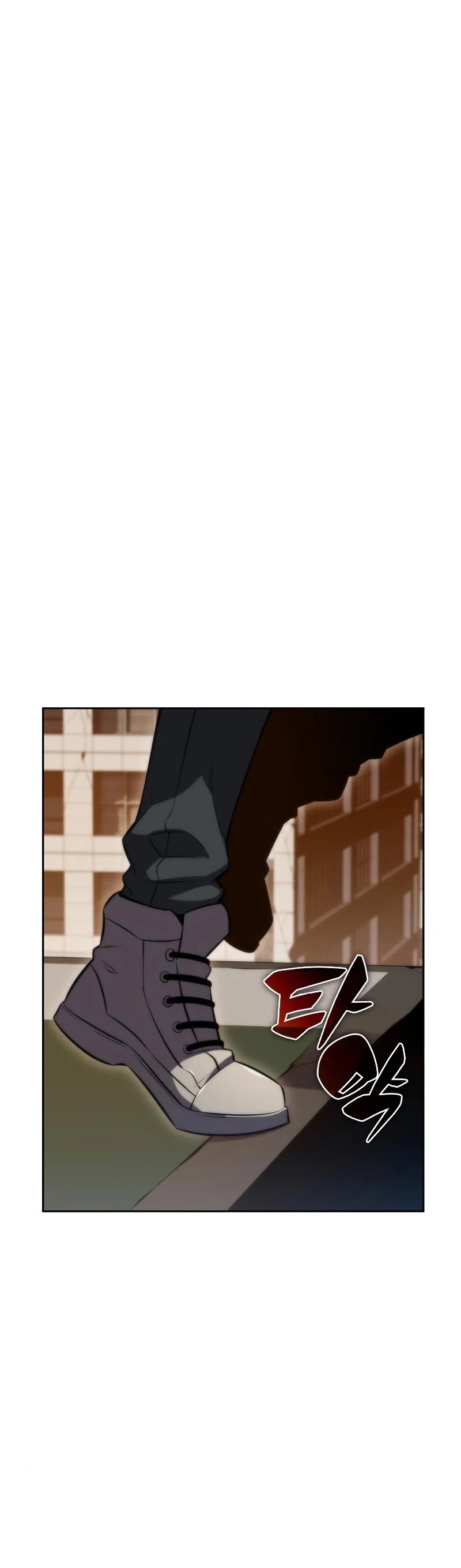 Solo Max-Level Newbie Chapter 54 page 4 - Chapter 54: Mother of the Dead, 'Pendariel' (1)