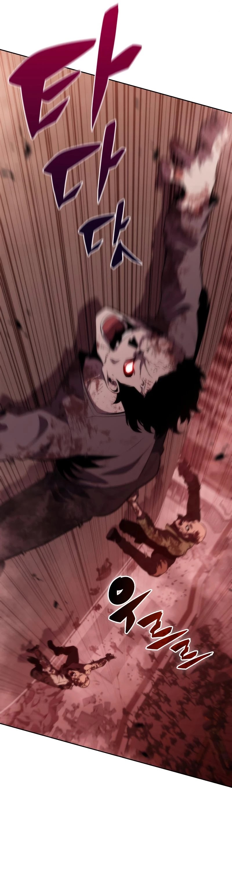 Solo Max-Level Newbie Chapter 54 page 42 - Chapter 54: Mother of the Dead, 'Pendariel' (1)