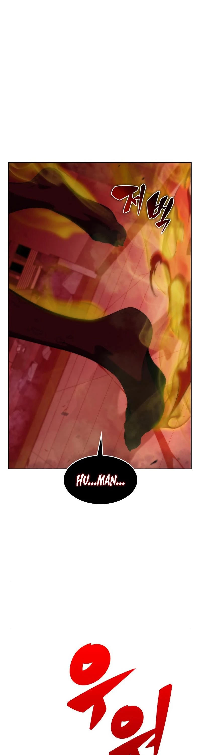 Solo Max-Level Newbie Chapter 54 page 46 - Chapter 54: Mother of the Dead, 'Pendariel' (1)