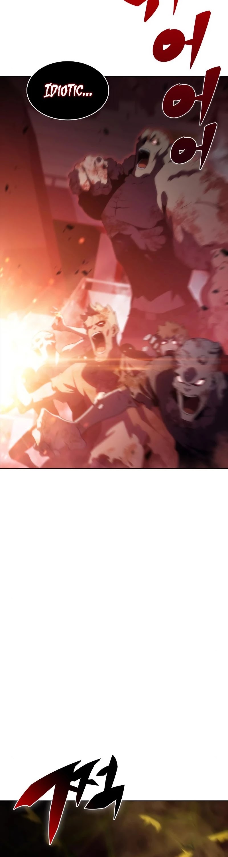 Solo Max-Level Newbie Chapter 54 page 47 - Chapter 54: Mother of the Dead, 'Pendariel' (1)