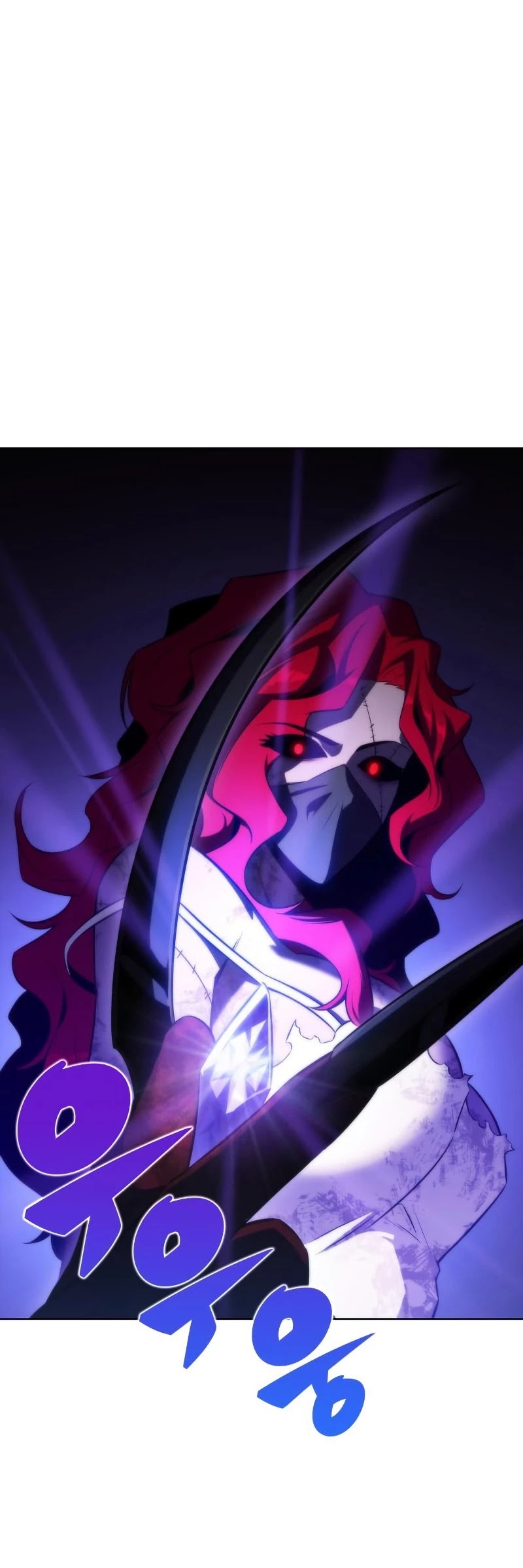 Solo Max-Level Newbie Chapter 54 page 64 - Chapter 54: Mother of the Dead, 'Pendariel' (1)