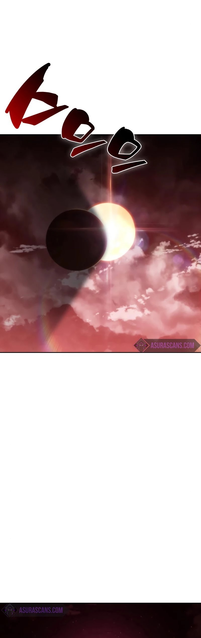 Solo Max-Level Newbie Chapter 54 page 8 - Chapter 54: Mother of the Dead, 'Pendariel' (1)