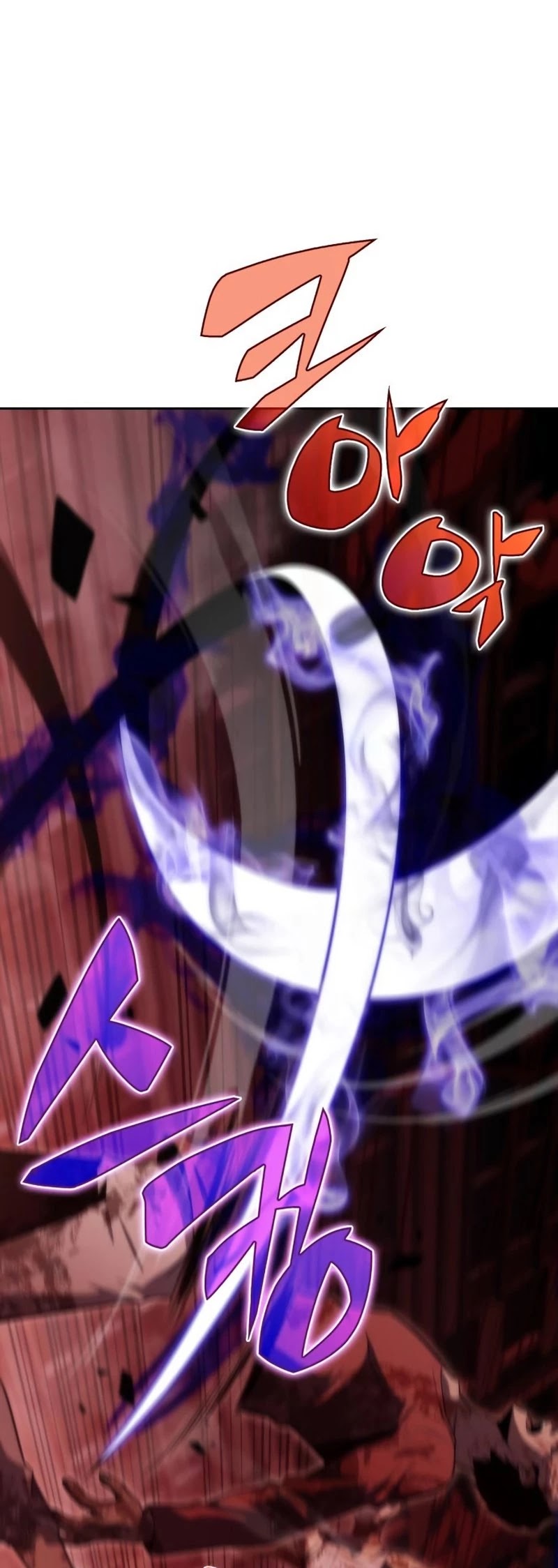 Solo Max-Level Newbie Chapter 55 page 16 - Chapter 55: Mother of the Dead, 'Pendariel' (2)