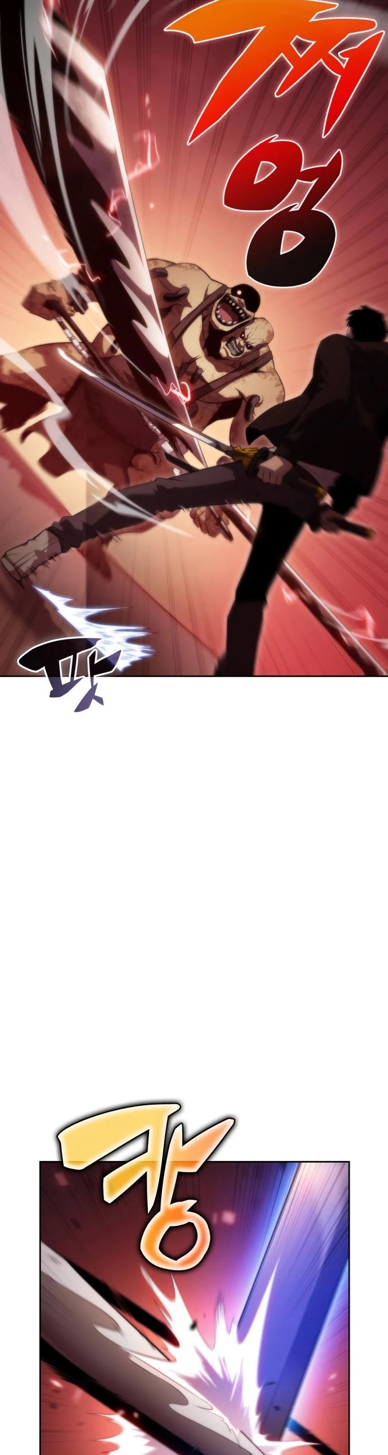 Solo Max-Level Newbie Chapter 55 page 28 - Chapter 55: Mother of the Dead, 'Pendariel' (2)