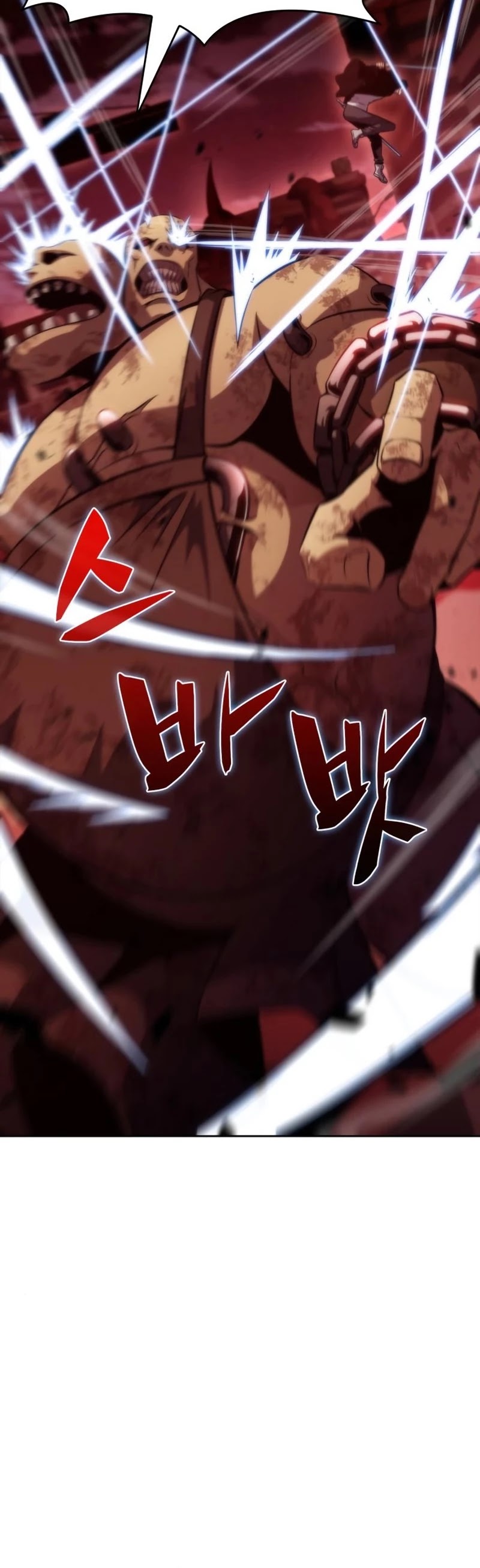 Solo Max-Level Newbie Chapter 55 page 37 - Chapter 55: Mother of the Dead, 'Pendariel' (2)