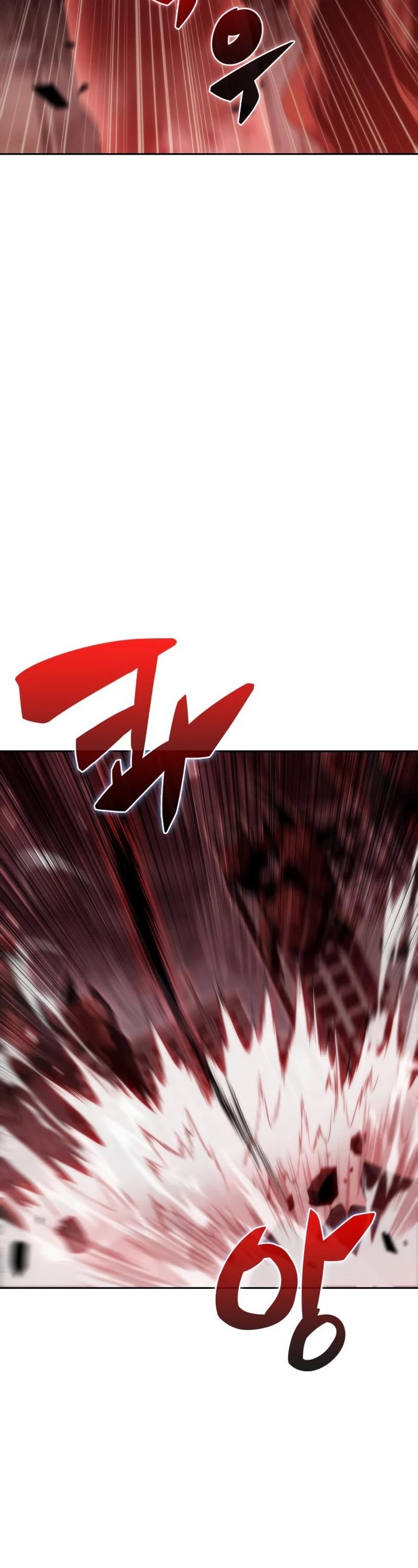 Solo Max-Level Newbie Chapter 55 page 61 - Chapter 55: Mother of the Dead, 'Pendariel' (2)