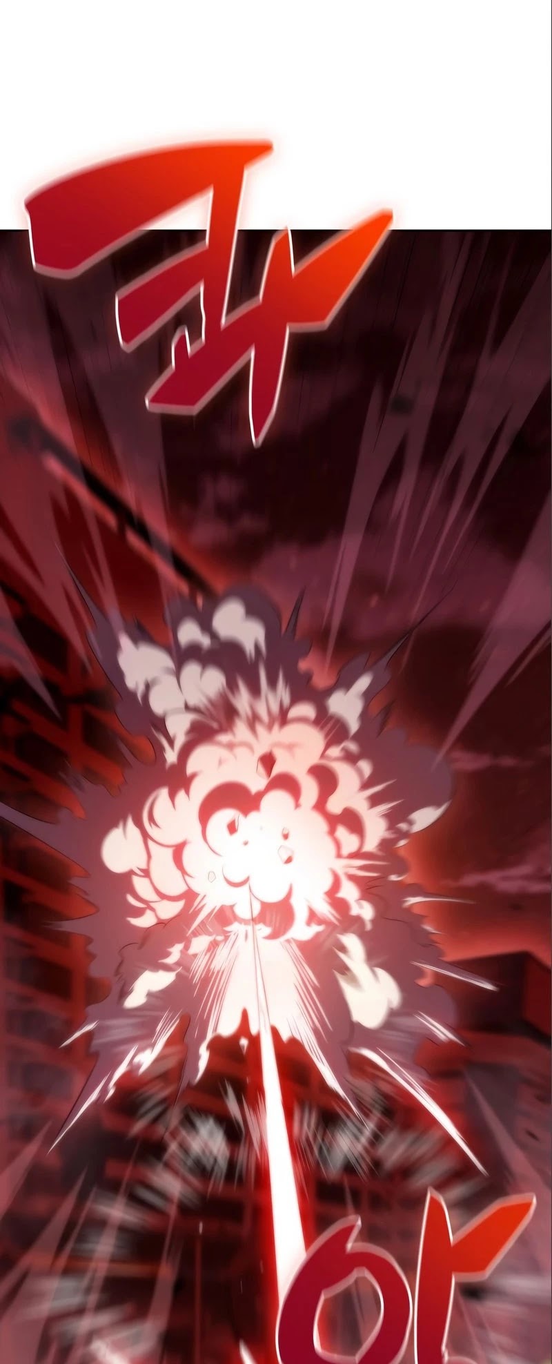 Solo Max-Level Newbie Chapter 56 page 10 - Chapter 56: Mother of the Dead, 'Pendariel' (3)