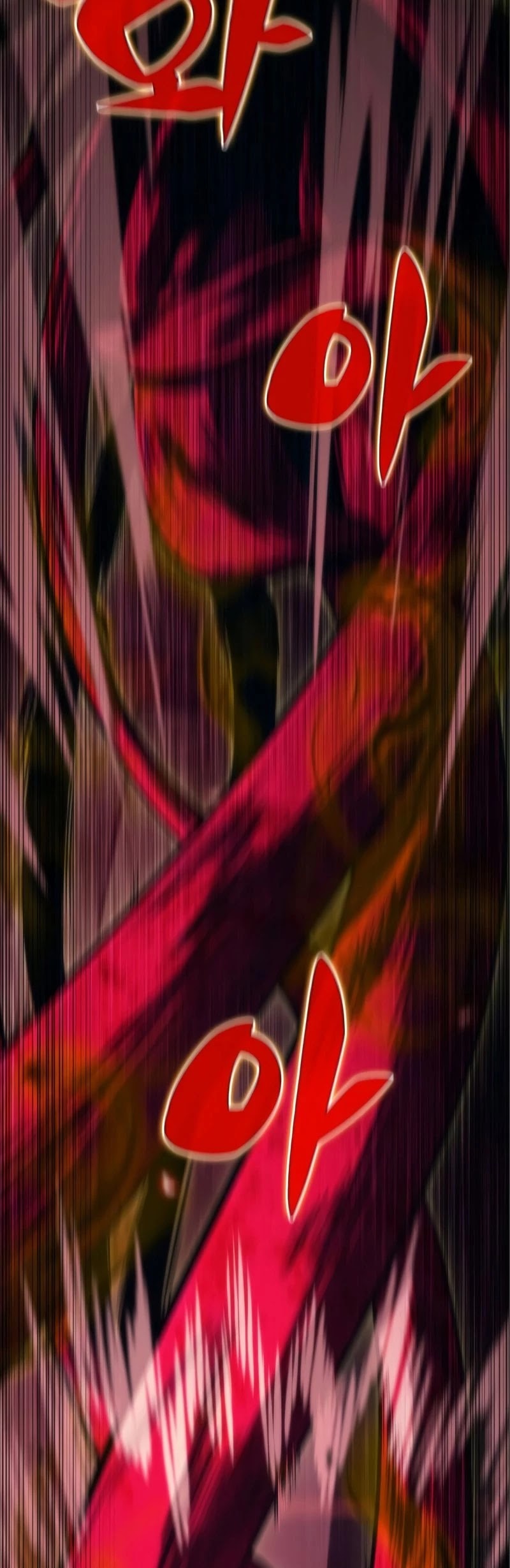 Solo Max-Level Newbie Chapter 56 page 18 - Chapter 56: Mother of the Dead, 'Pendariel' (3)