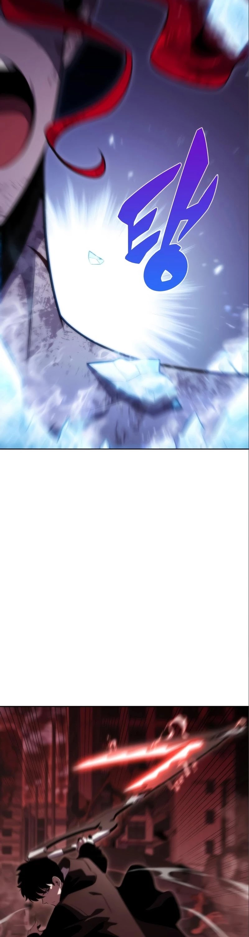Solo Max-Level Newbie Chapter 56 page 26 - Chapter 56: Mother of the Dead, 'Pendariel' (3)