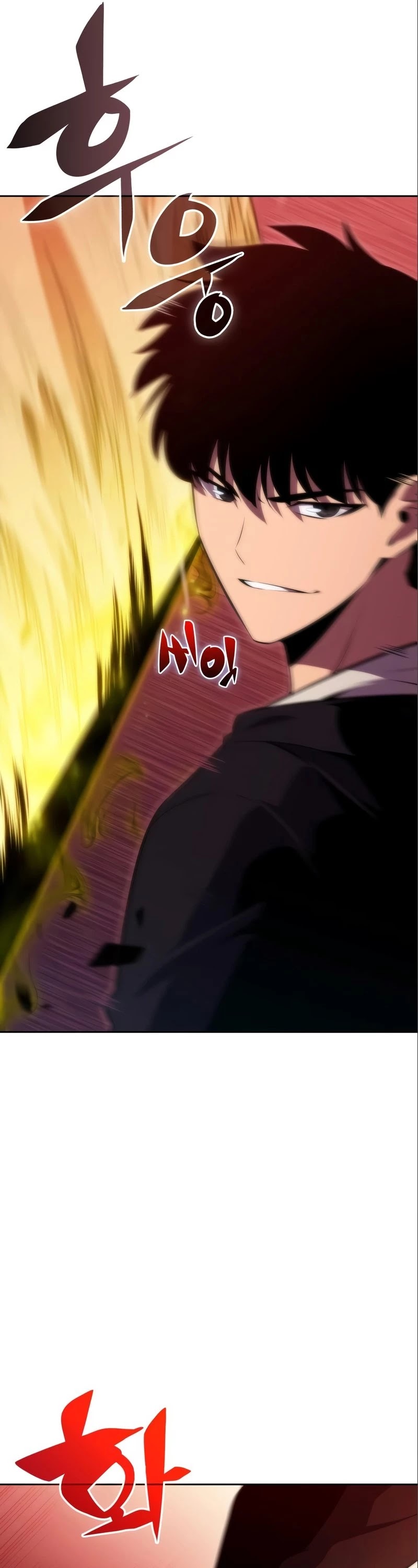 Solo Max-Level Newbie Chapter 56 page 35 - Chapter 56: Mother of the Dead, 'Pendariel' (3)