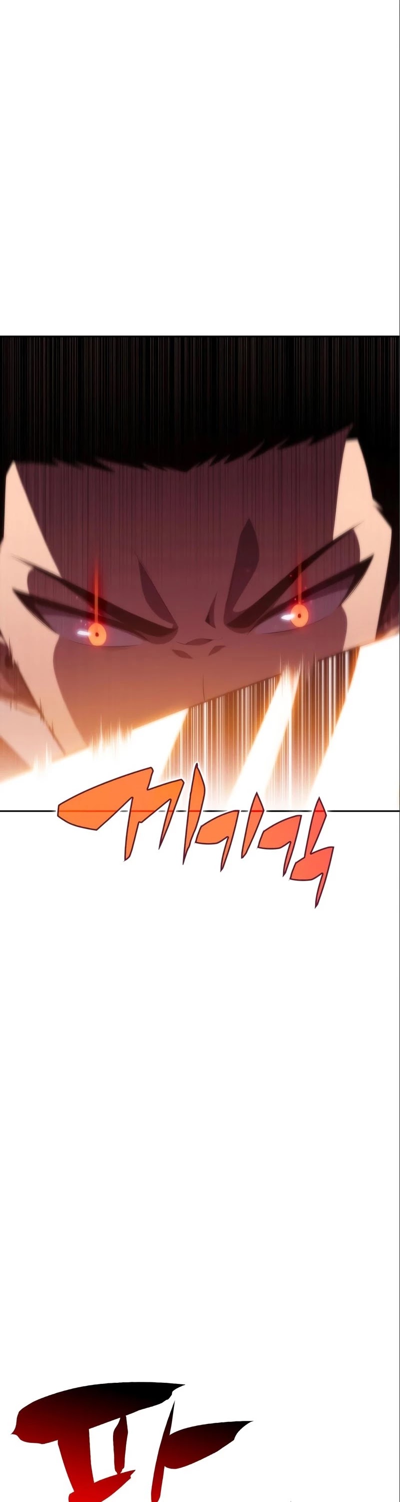 Solo Max-Level Newbie Chapter 56 page 40 - Chapter 56: Mother of the Dead, 'Pendariel' (3)
