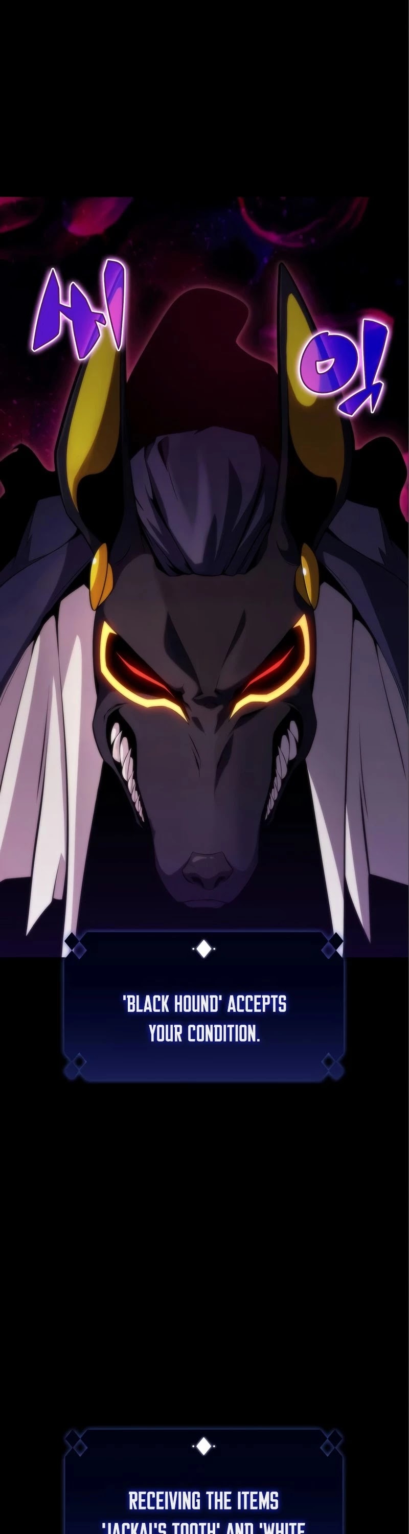 Solo Max-Level Newbie Chapter 56 page 53 - Chapter 56: Mother of the Dead, 'Pendariel' (3)