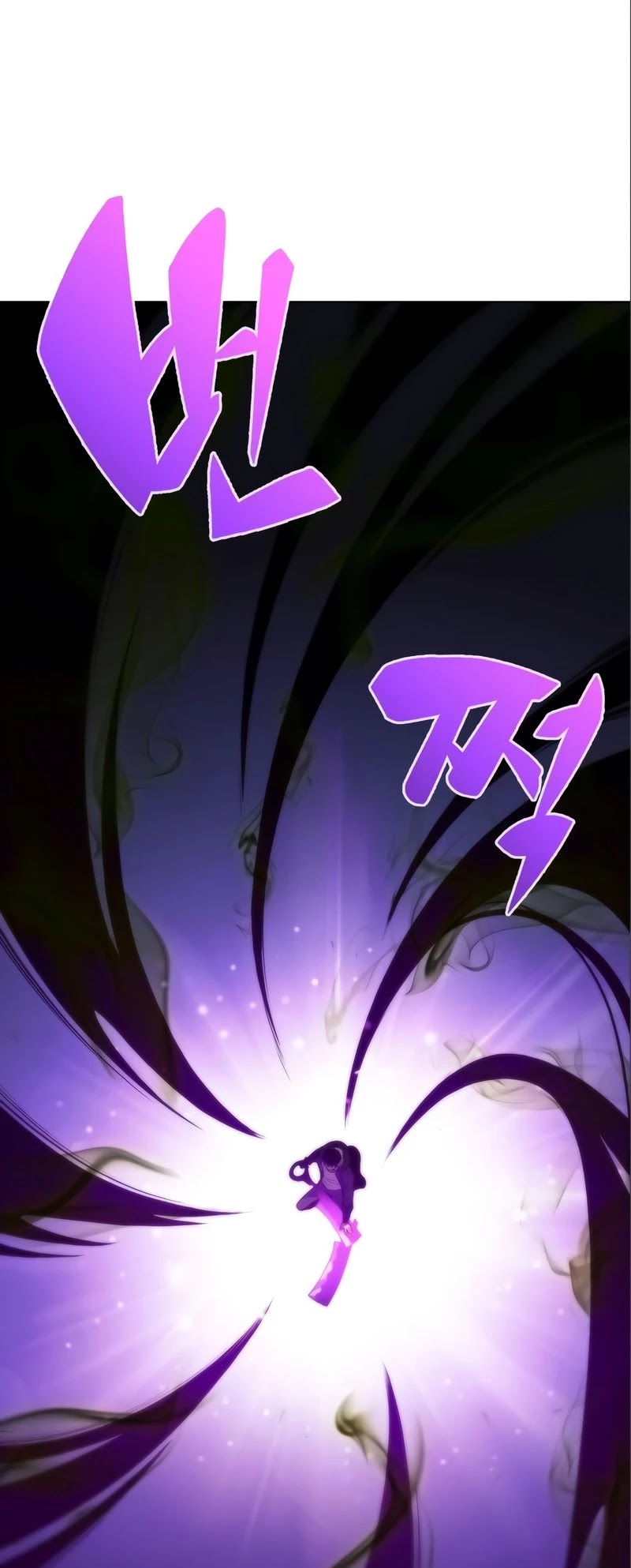 Solo Max-Level Newbie Chapter 56 page 60 - Chapter 56: Mother of the Dead, 'Pendariel' (3)