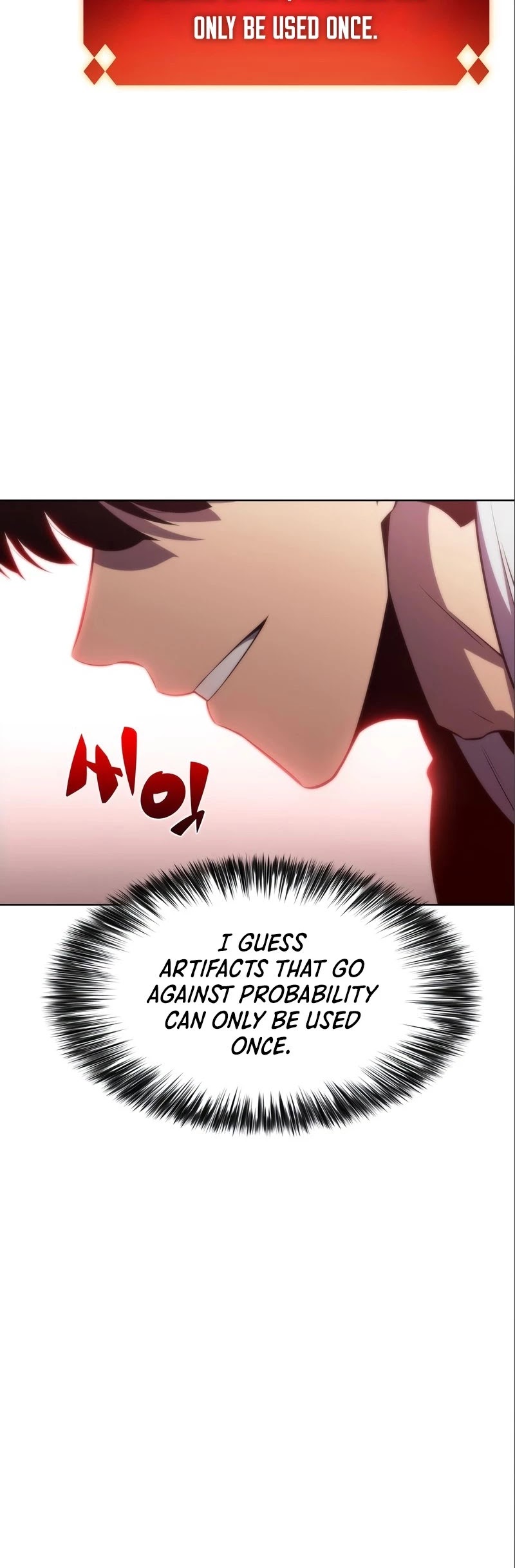 Solo Max-Level Newbie Chapter 56 page 65 - Chapter 56: Mother of the Dead, 'Pendariel' (3)