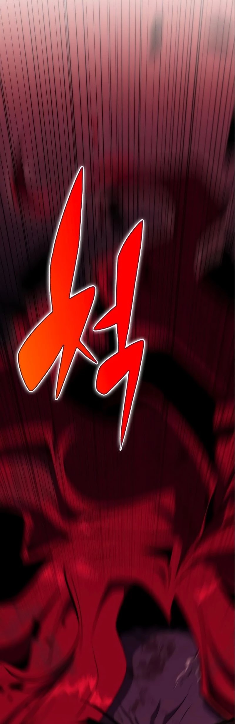 Solo Max-Level Newbie Chapter 56 page 70 - Chapter 56: Mother of the Dead, 'Pendariel' (3)
