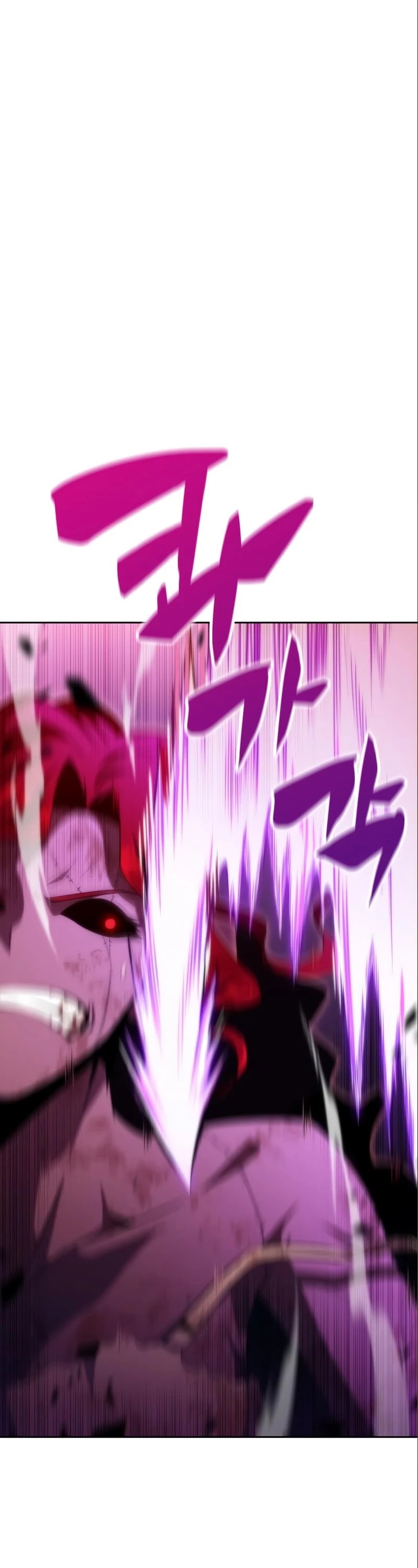 Solo Max-Level Newbie Chapter 56 page 79 - Chapter 56: Mother of the Dead, 'Pendariel' (3)