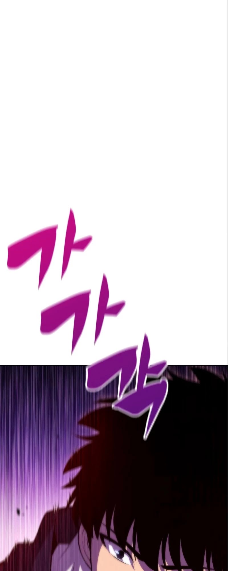 Solo Max-Level Newbie Chapter 56 page 80 - Chapter 56: Mother of the Dead, 'Pendariel' (3)