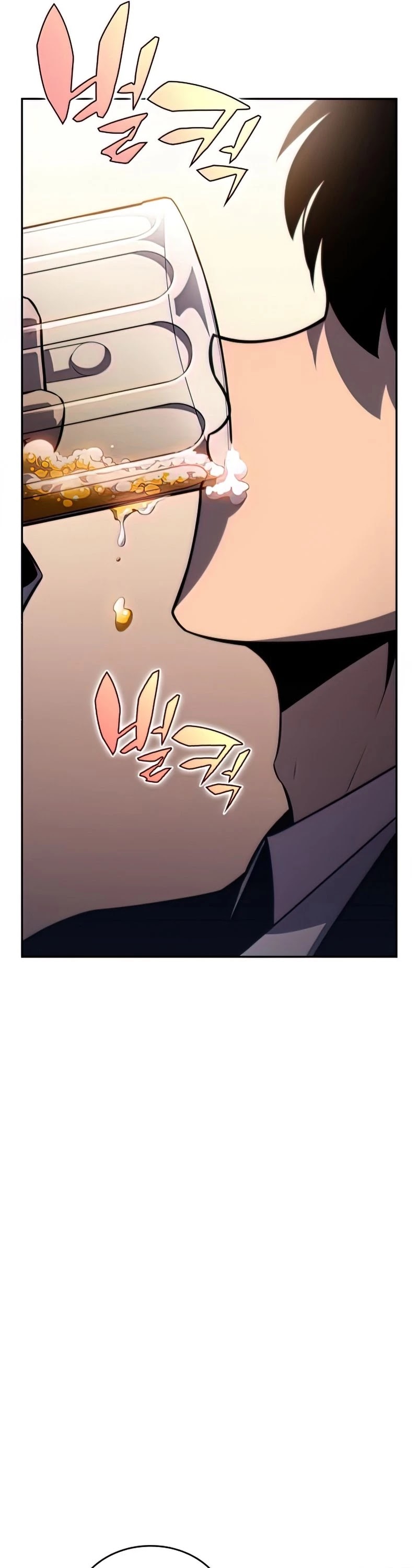Solo Max-Level Newbie Chapter 57 page 25 - Chapter 57: Great Magic Library