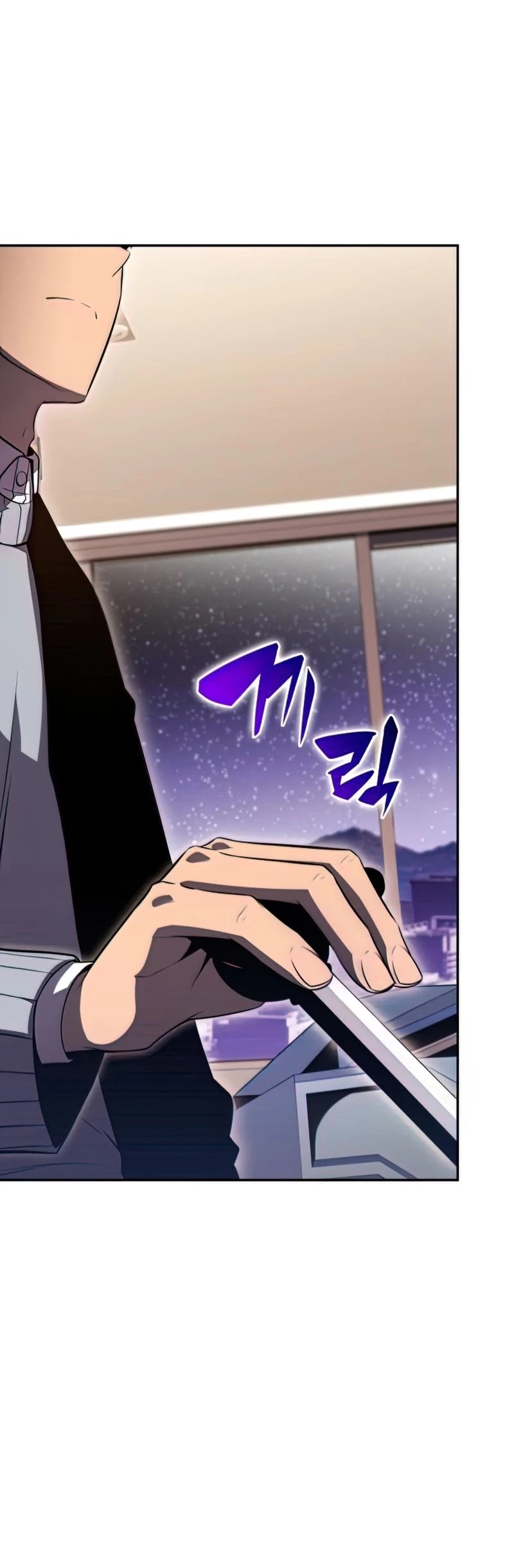 Solo Max-Level Newbie Chapter 57 page 52 - Chapter 57: Great Magic Library