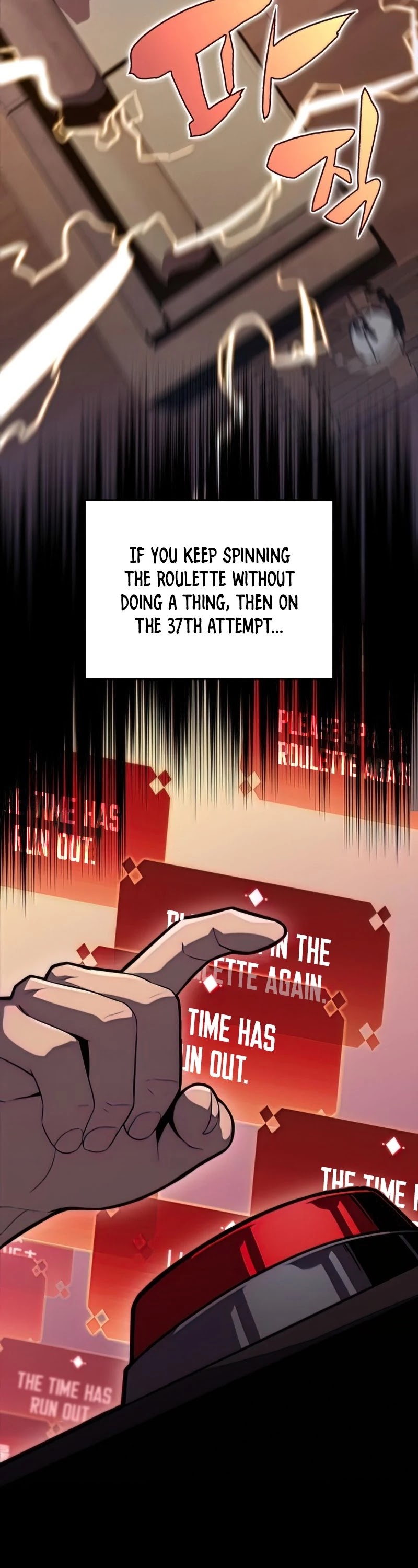 Solo Max-Level Newbie Chapter 57 page 59 - Chapter 57: Great Magic Library