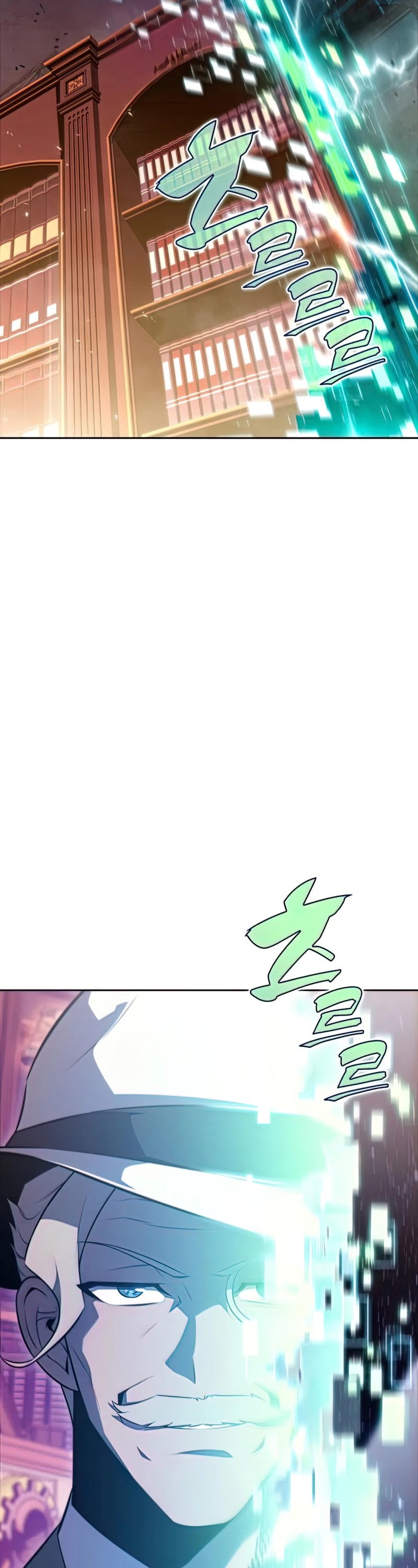 Solo Max-Level Newbie Chapter 58 page 32 - Chapter 58: Psychiatric Ward (1)